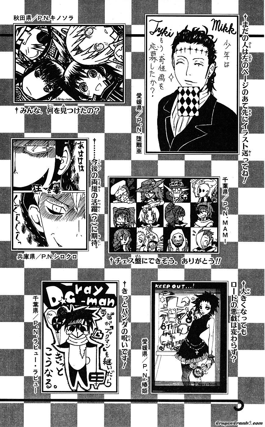 Quái Vật Sinh Ra Từ Linh Hồn Chết Chóc Chapter 66 - Trang 2