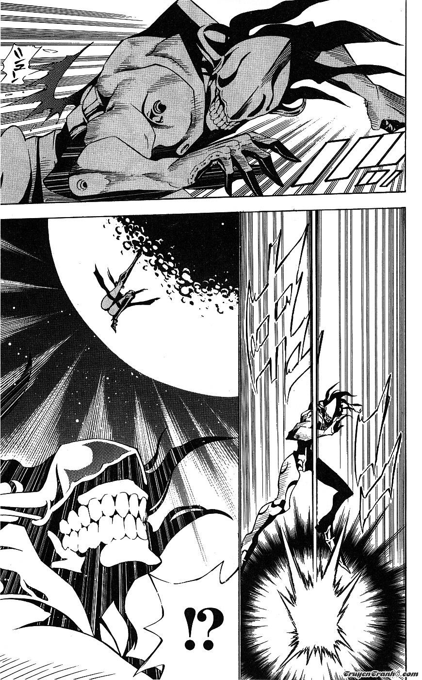 Quái Vật Sinh Ra Từ Linh Hồn Chết Chóc Chapter 66 - Trang 2