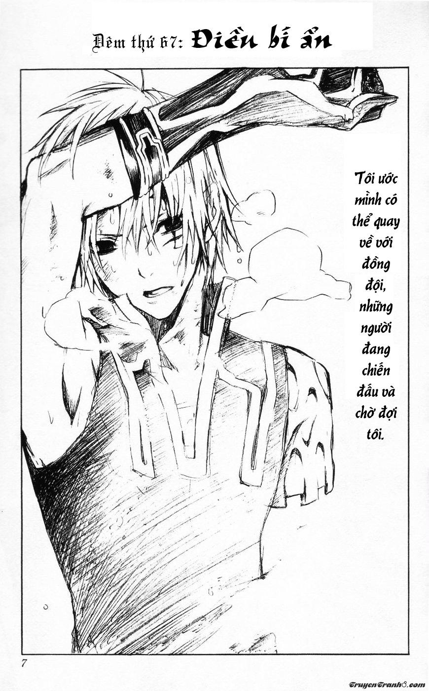 Quái Vật Sinh Ra Từ Linh Hồn Chết Chóc Chapter 67 - Trang 2