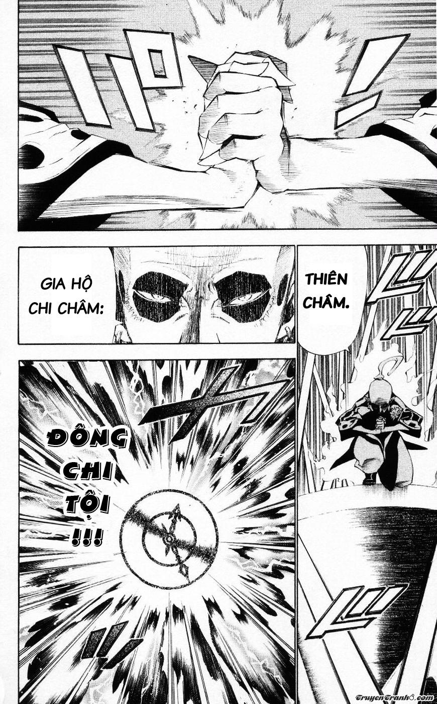 Quái Vật Sinh Ra Từ Linh Hồn Chết Chóc Chapter 67 - Trang 2