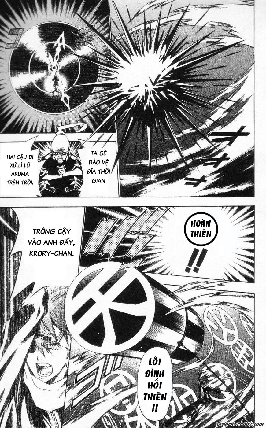 Quái Vật Sinh Ra Từ Linh Hồn Chết Chóc Chapter 67 - Trang 2