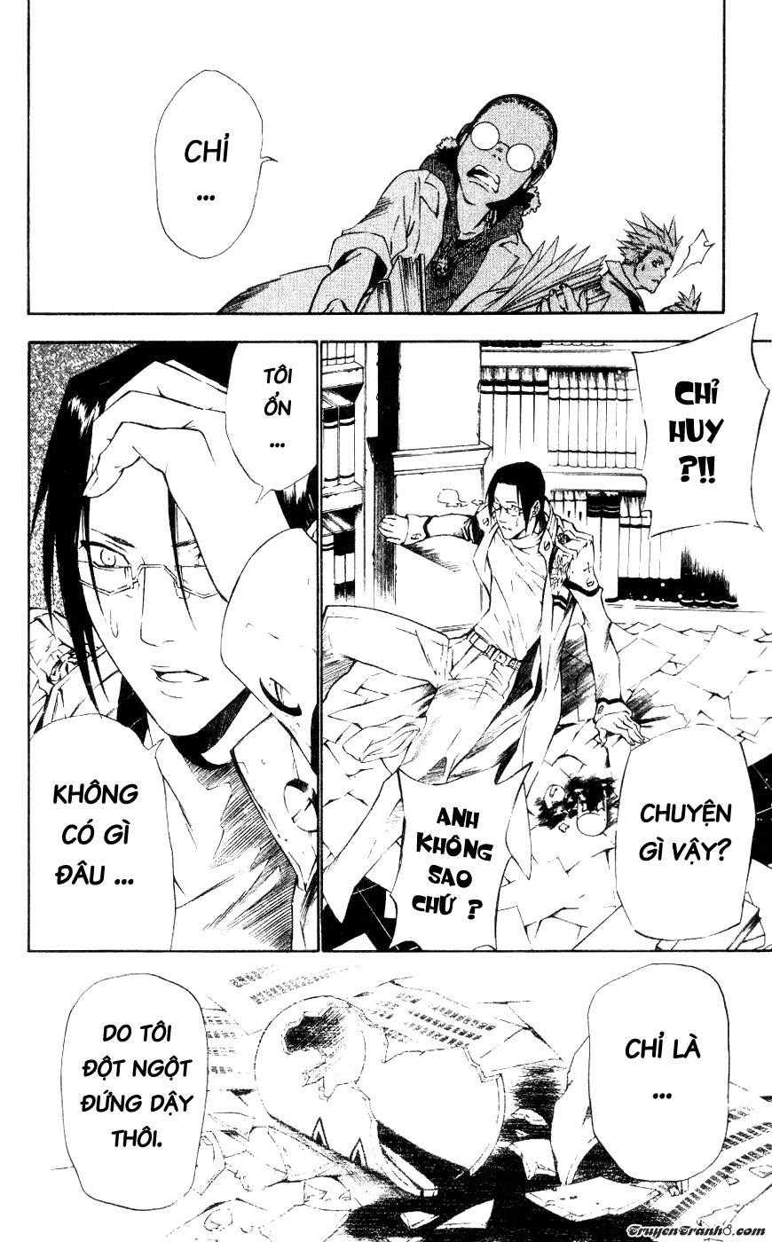 Quái Vật Sinh Ra Từ Linh Hồn Chết Chóc Chapter 68 - Trang 2