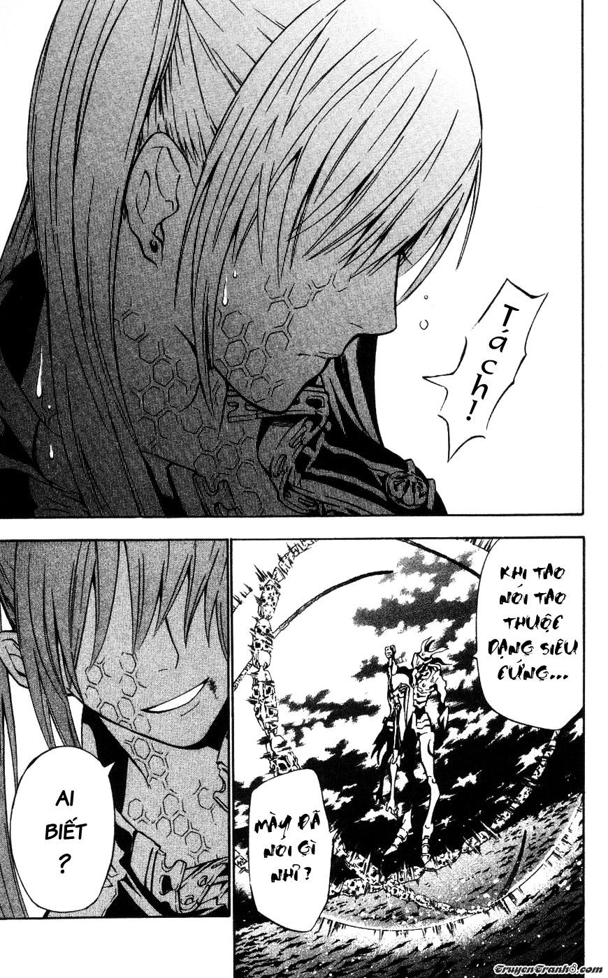 Quái Vật Sinh Ra Từ Linh Hồn Chết Chóc Chapter 71 - Trang 2