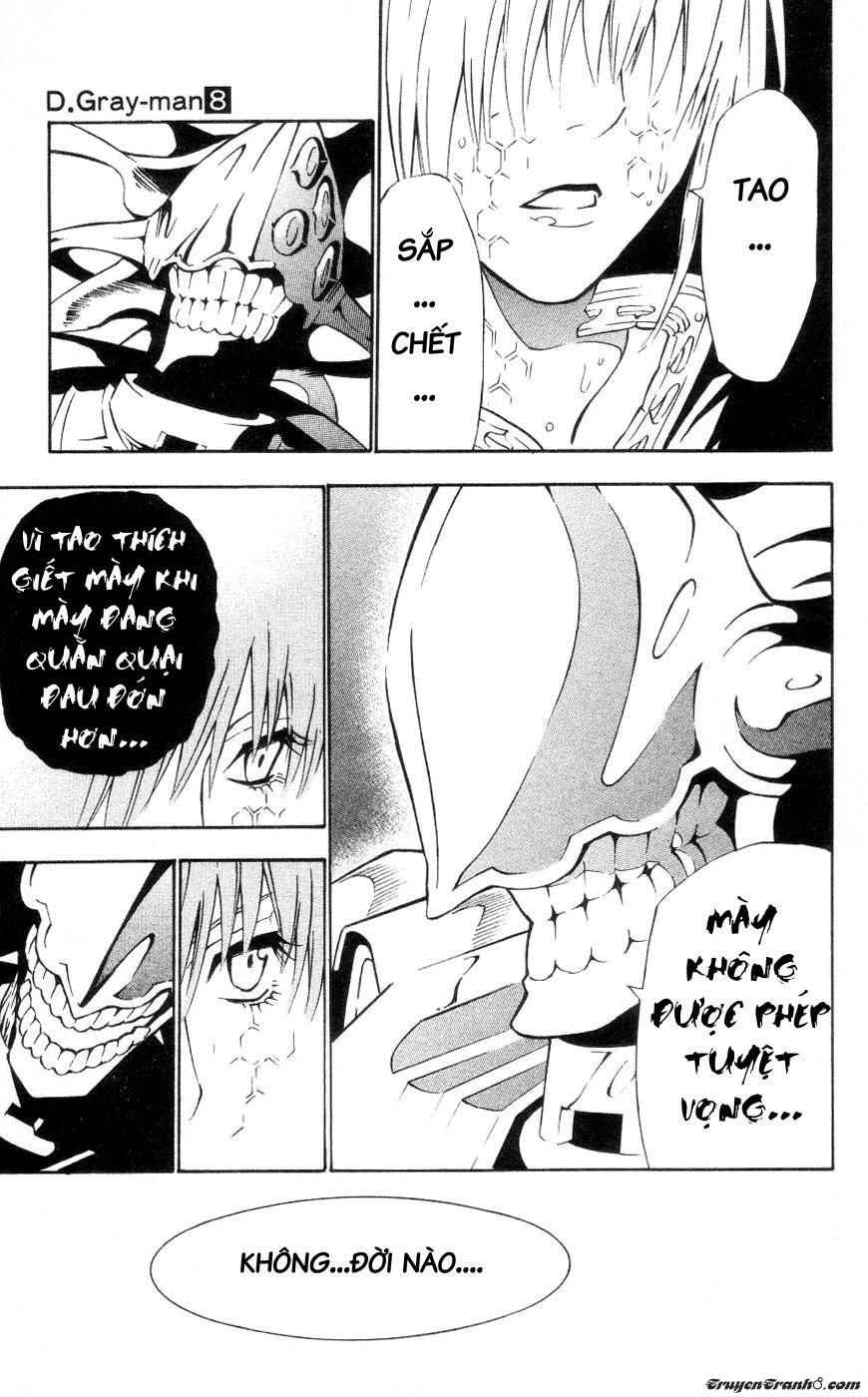 Quái Vật Sinh Ra Từ Linh Hồn Chết Chóc Chapter 71 - Trang 2