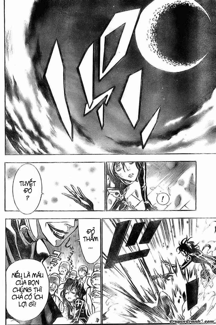 Quái Vật Sinh Ra Từ Linh Hồn Chết Chóc Chapter 73 - Trang 2