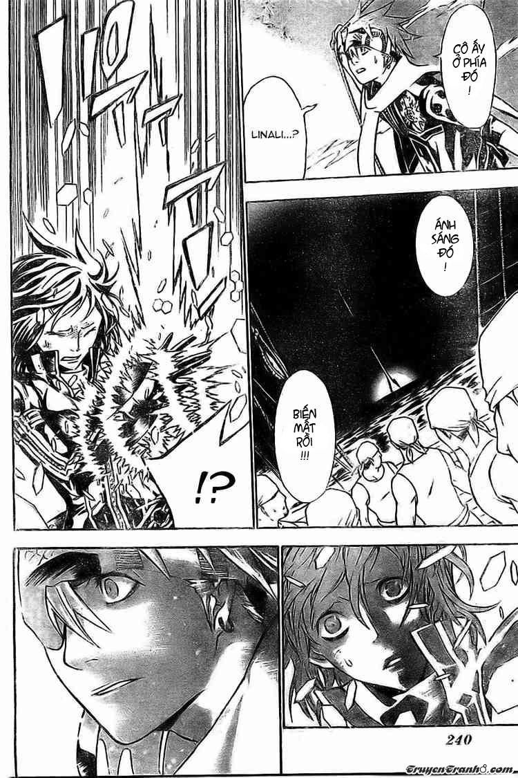 Quái Vật Sinh Ra Từ Linh Hồn Chết Chóc Chapter 73 - Trang 2