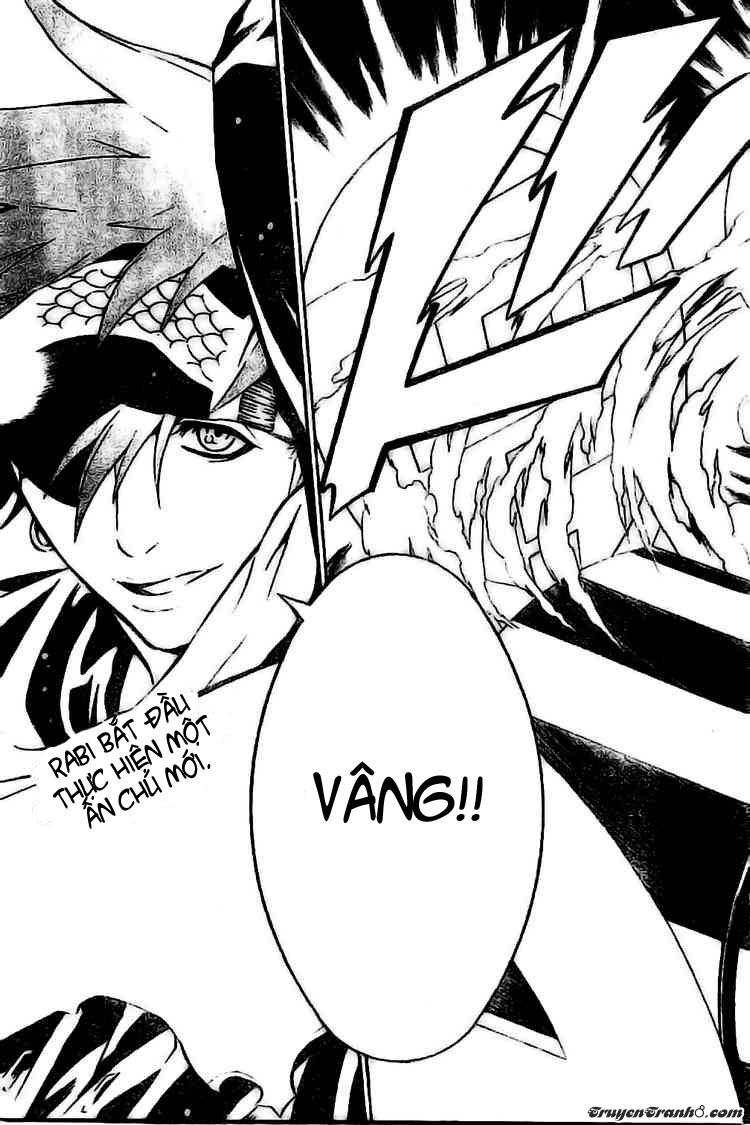 Quái Vật Sinh Ra Từ Linh Hồn Chết Chóc Chapter 73 - Trang 2