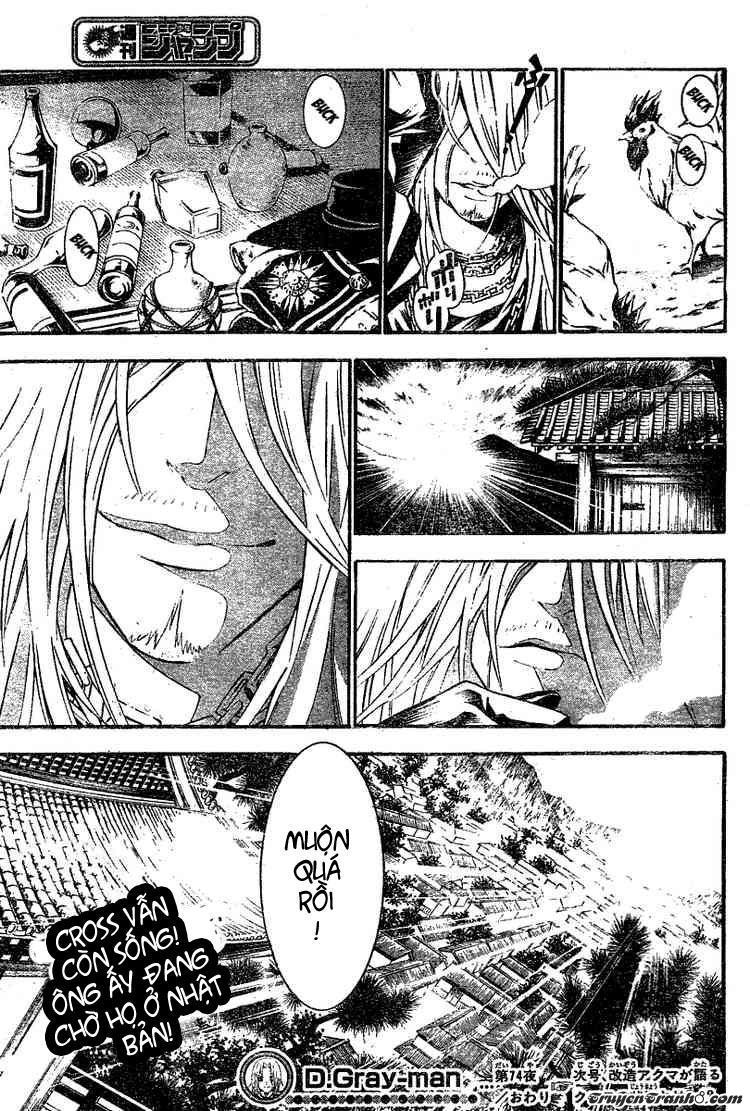 Quái Vật Sinh Ra Từ Linh Hồn Chết Chóc Chapter 74 - Trang 2