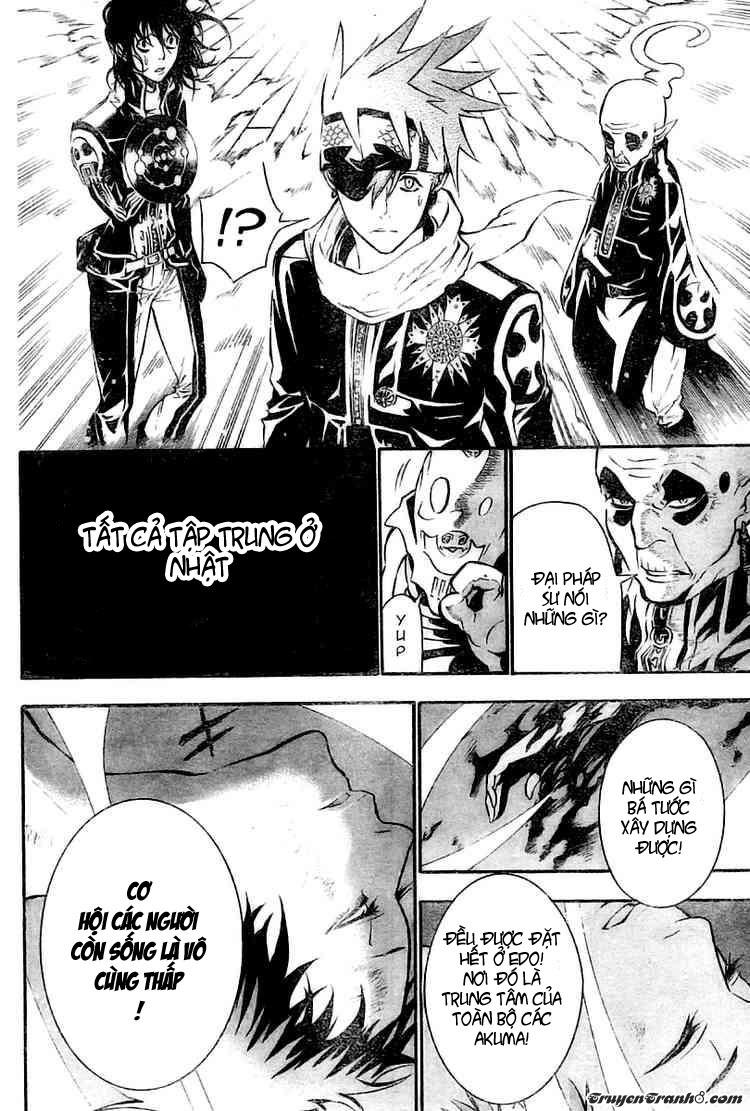 Quái Vật Sinh Ra Từ Linh Hồn Chết Chóc Chapter 75 - Trang 2