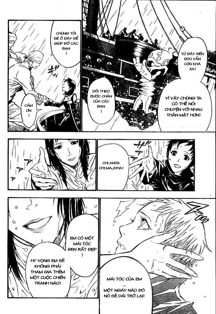 Quái Vật Sinh Ra Từ Linh Hồn Chết Chóc Chapter 76 - Trang 2