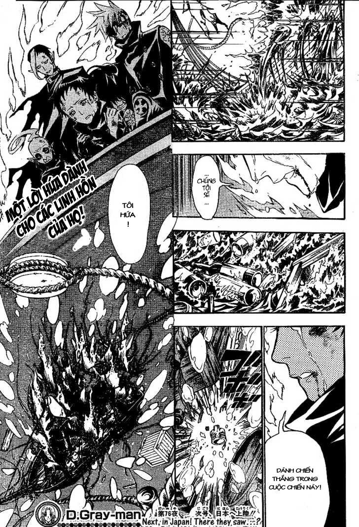 Quái Vật Sinh Ra Từ Linh Hồn Chết Chóc Chapter 76 - Trang 2