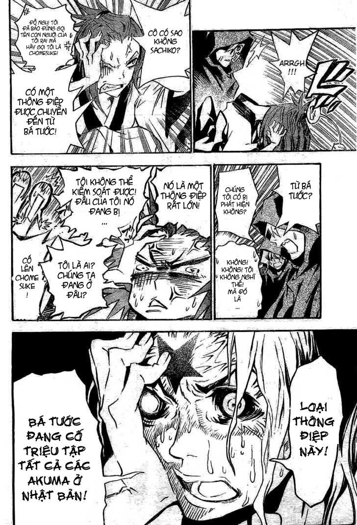 Quái Vật Sinh Ra Từ Linh Hồn Chết Chóc Chapter 77 - Trang 2