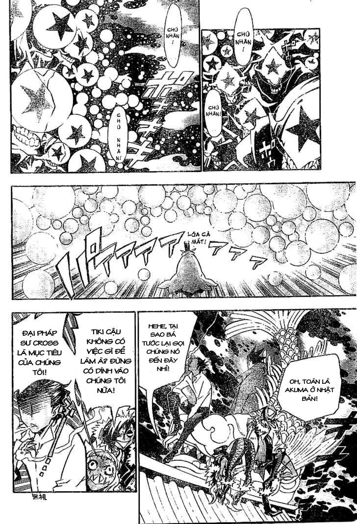 Quái Vật Sinh Ra Từ Linh Hồn Chết Chóc Chapter 78 - Trang 2