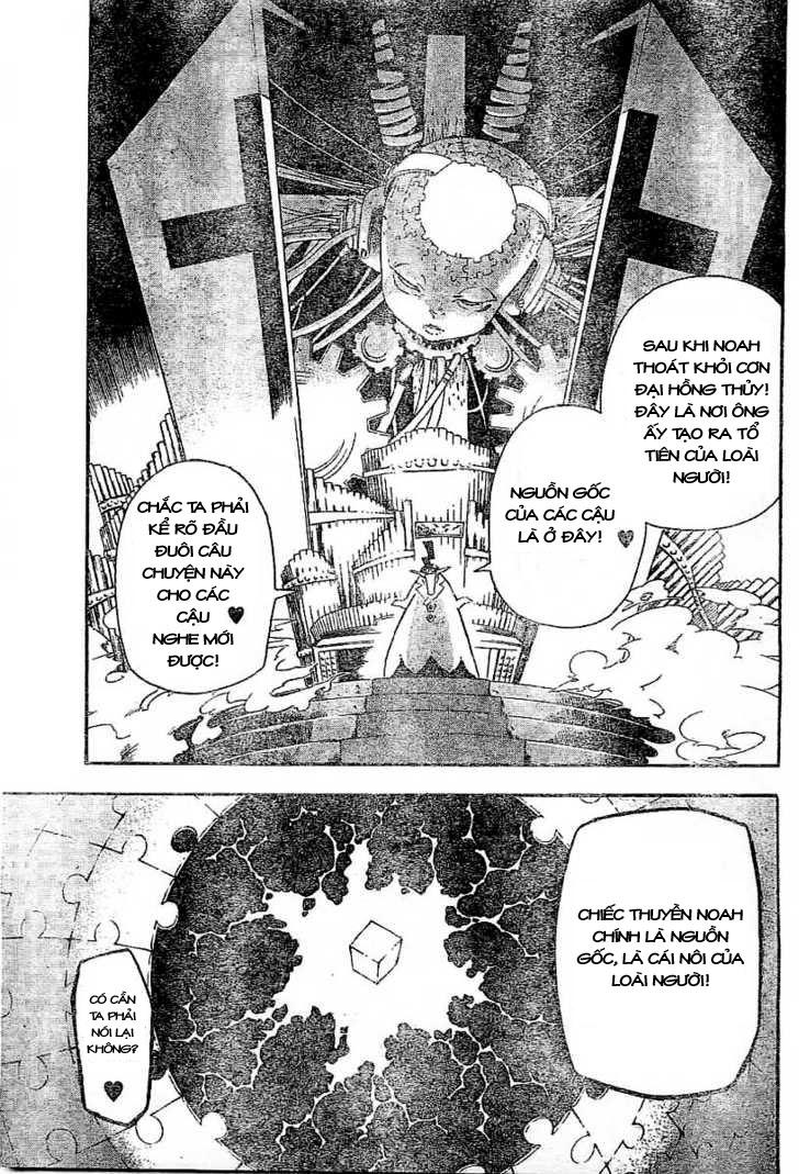 Quái Vật Sinh Ra Từ Linh Hồn Chết Chóc Chapter 78 - Trang 2