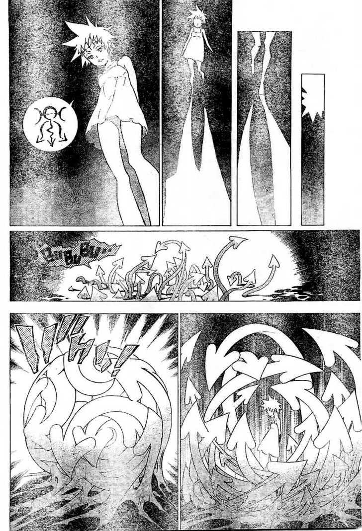 Quái Vật Sinh Ra Từ Linh Hồn Chết Chóc Chapter 78 - Trang 2