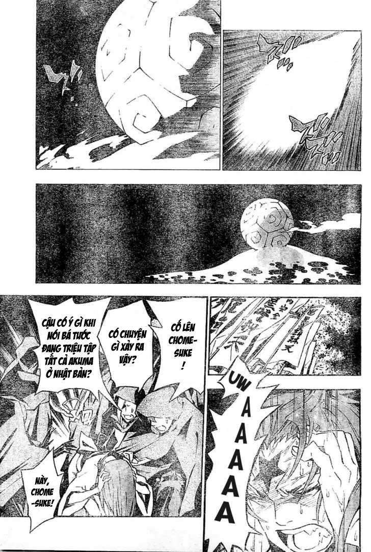 Quái Vật Sinh Ra Từ Linh Hồn Chết Chóc Chapter 78 - Trang 2