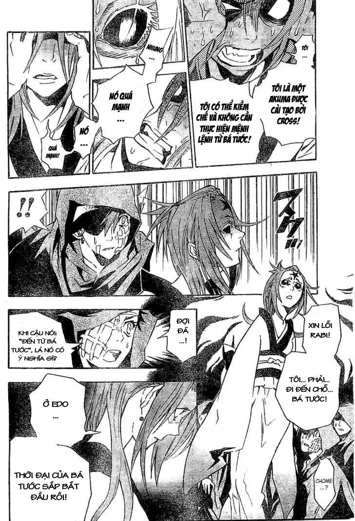 Quái Vật Sinh Ra Từ Linh Hồn Chết Chóc Chapter 78 - Trang 2