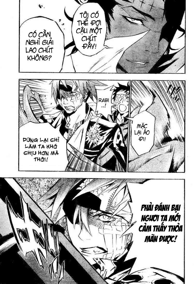 Quái Vật Sinh Ra Từ Linh Hồn Chết Chóc Chapter 79 - Trang 2