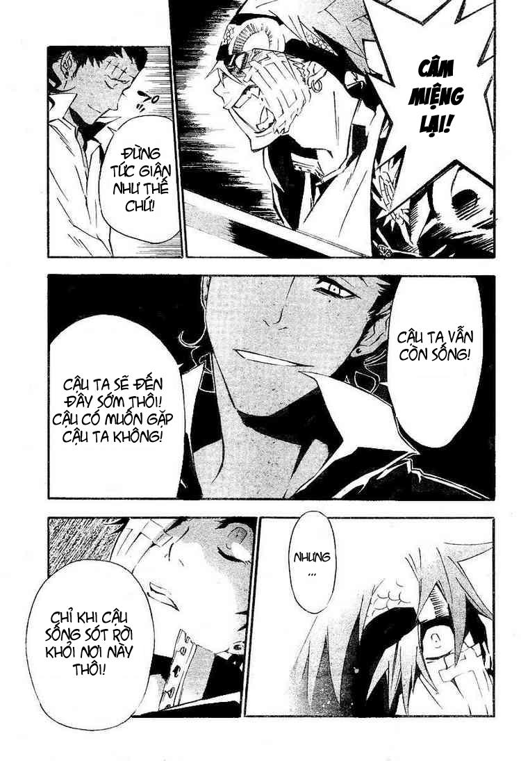 Quái Vật Sinh Ra Từ Linh Hồn Chết Chóc Chapter 79 - Trang 2