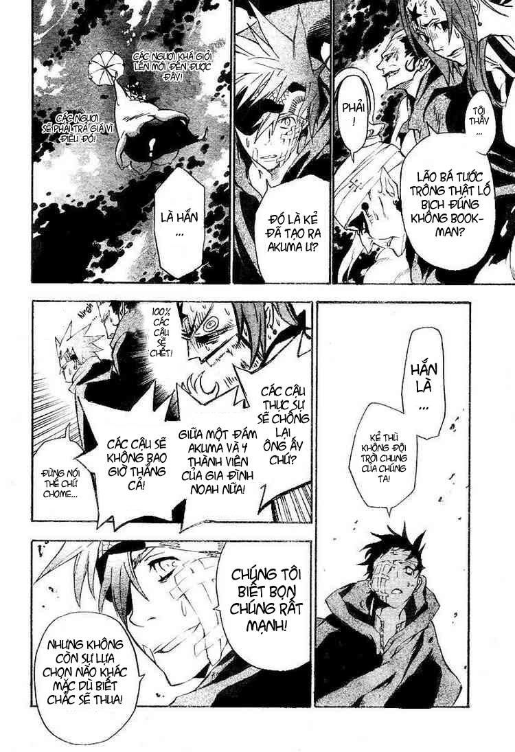 Quái Vật Sinh Ra Từ Linh Hồn Chết Chóc Chapter 79 - Trang 2