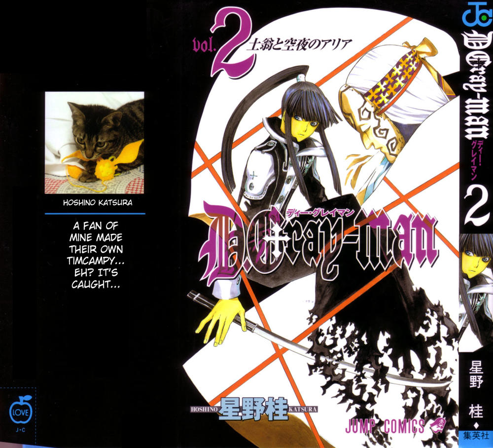 Quái Vật Sinh Ra Từ Linh Hồn Chết Chóc Chapter 8 - Trang 2