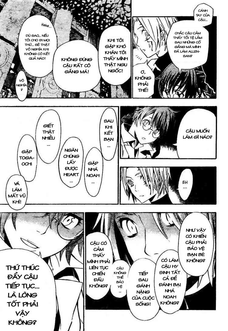 Quái Vật Sinh Ra Từ Linh Hồn Chết Chóc Chapter 80 - Trang 2