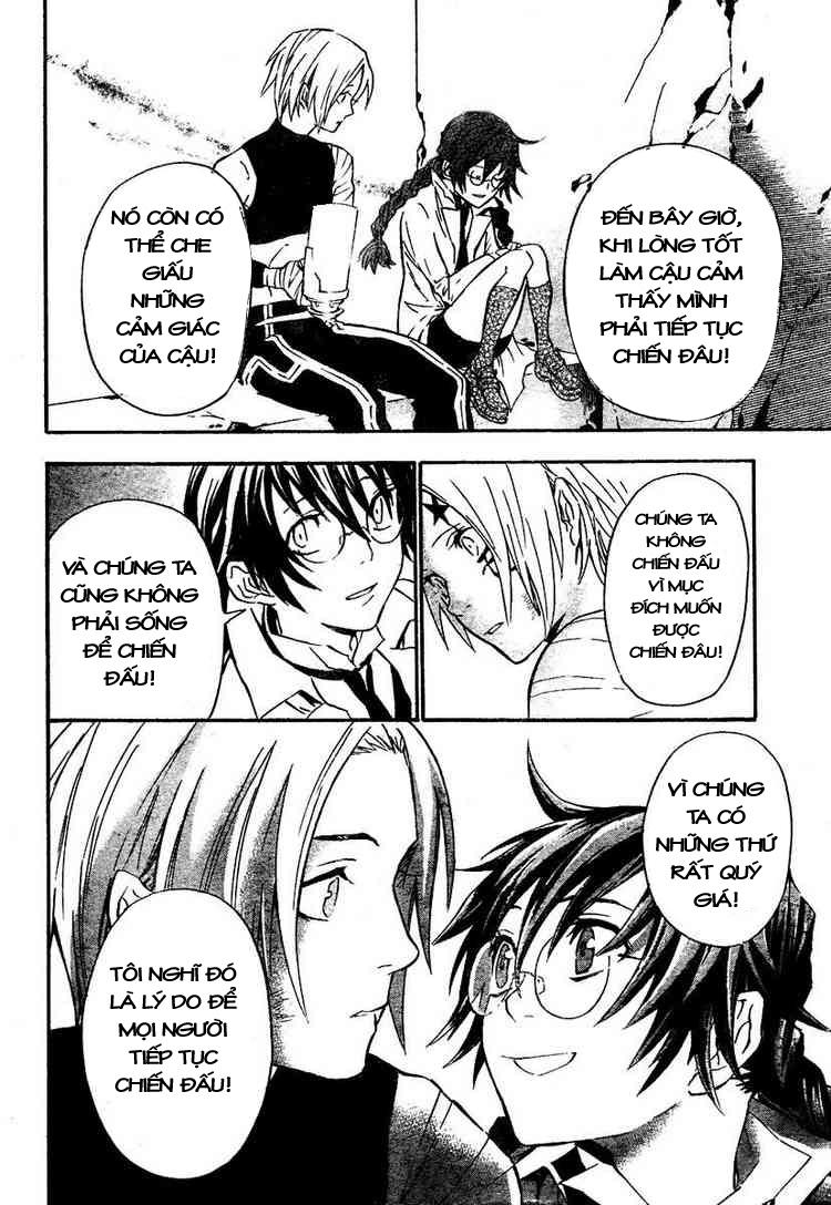 Quái Vật Sinh Ra Từ Linh Hồn Chết Chóc Chapter 80 - Trang 2