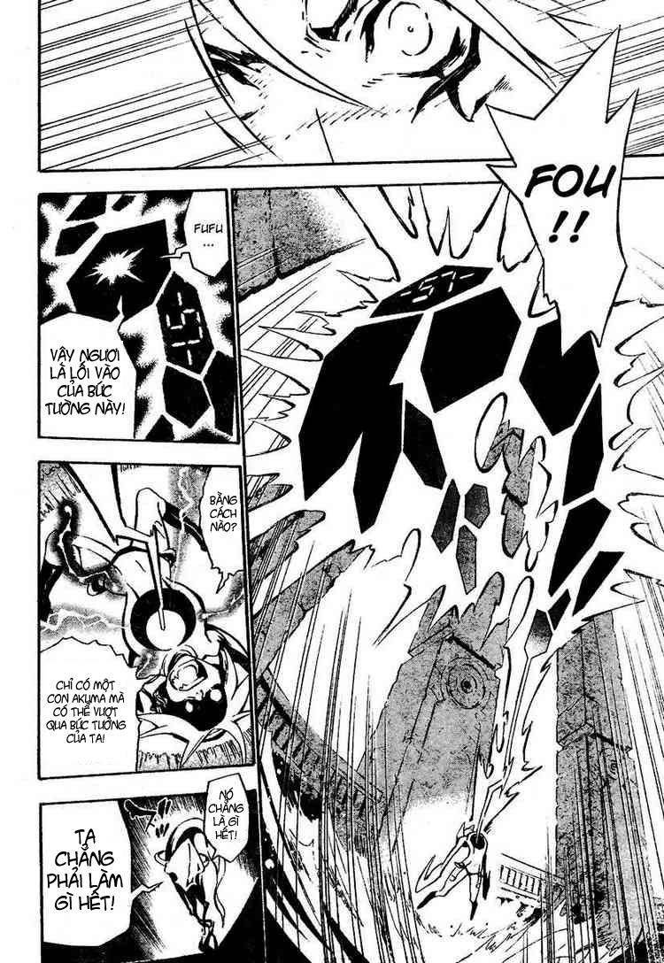 Quái Vật Sinh Ra Từ Linh Hồn Chết Chóc Chapter 80 - Trang 2