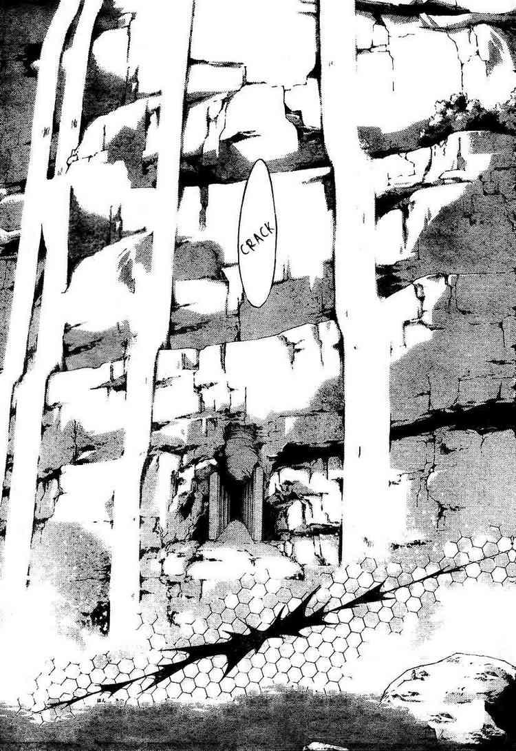 Quái Vật Sinh Ra Từ Linh Hồn Chết Chóc Chapter 80 - Trang 2