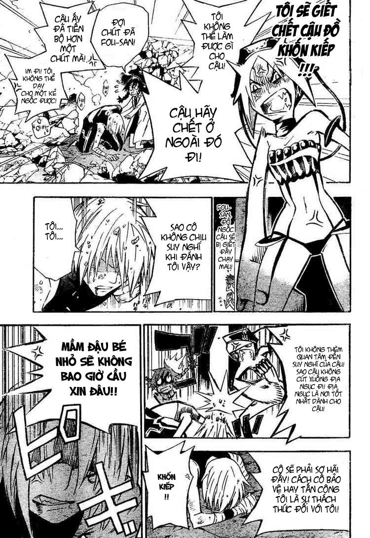 Quái Vật Sinh Ra Từ Linh Hồn Chết Chóc Chapter 80 - Trang 2