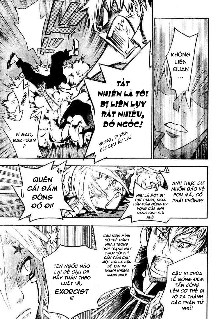 Quái Vật Sinh Ra Từ Linh Hồn Chết Chóc Chapter 82 - Trang 2