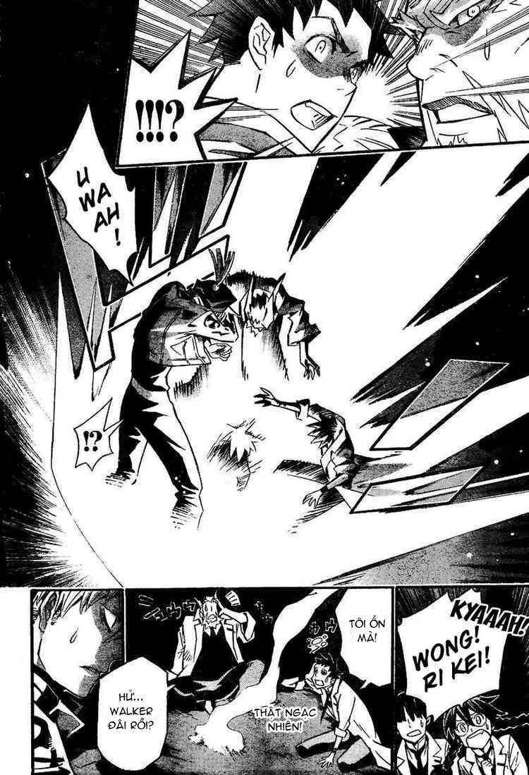 Quái Vật Sinh Ra Từ Linh Hồn Chết Chóc Chapter 82 - Trang 2