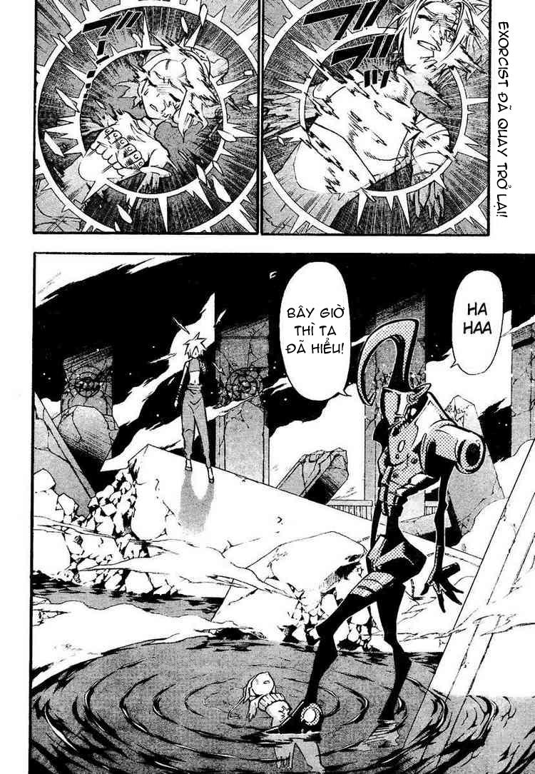 Quái Vật Sinh Ra Từ Linh Hồn Chết Chóc Chapter 83 - Trang 2