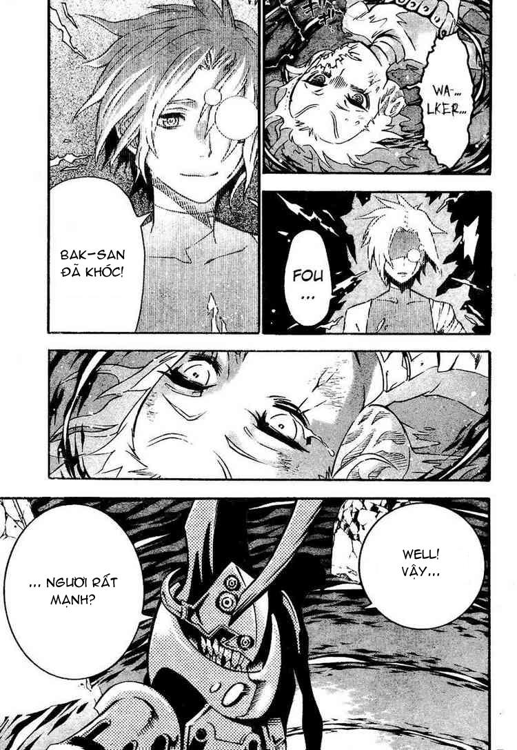 Quái Vật Sinh Ra Từ Linh Hồn Chết Chóc Chapter 83 - Trang 2