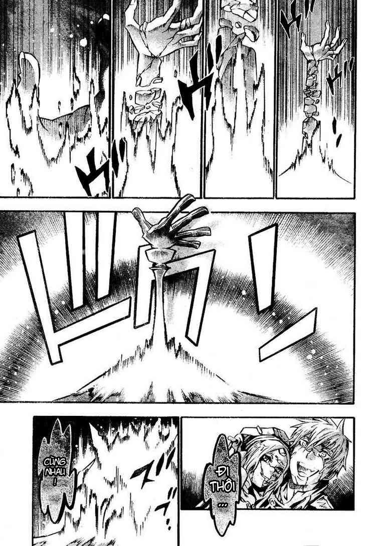 Quái Vật Sinh Ra Từ Linh Hồn Chết Chóc Chapter 84 - Trang 2