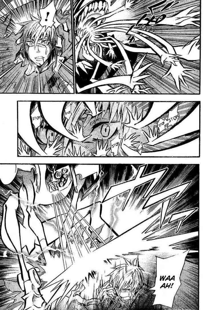 Quái Vật Sinh Ra Từ Linh Hồn Chết Chóc Chapter 84 - Trang 2