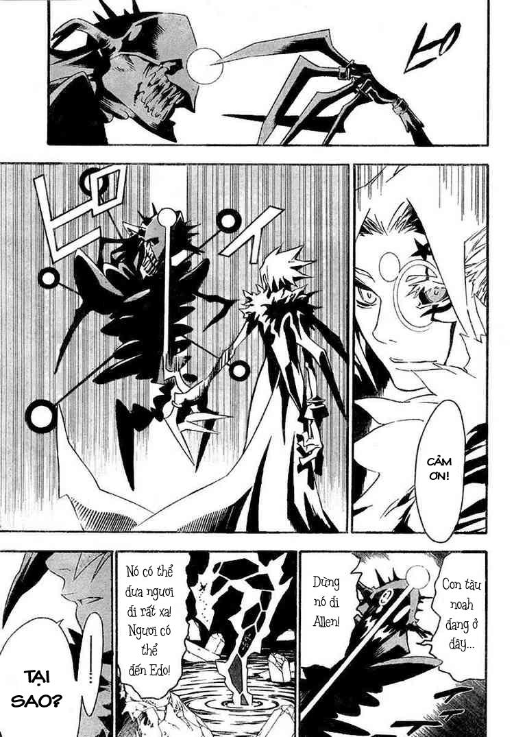 Quái Vật Sinh Ra Từ Linh Hồn Chết Chóc Chapter 85 - Trang 2