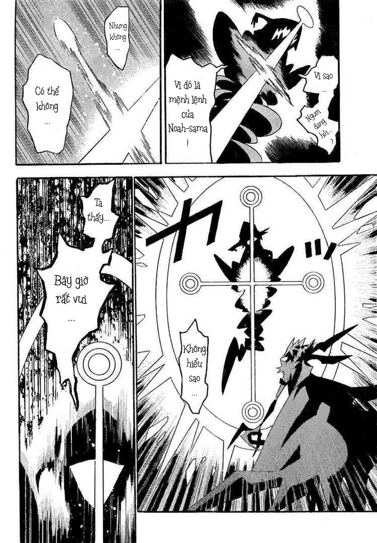 Quái Vật Sinh Ra Từ Linh Hồn Chết Chóc Chapter 85 - Trang 2