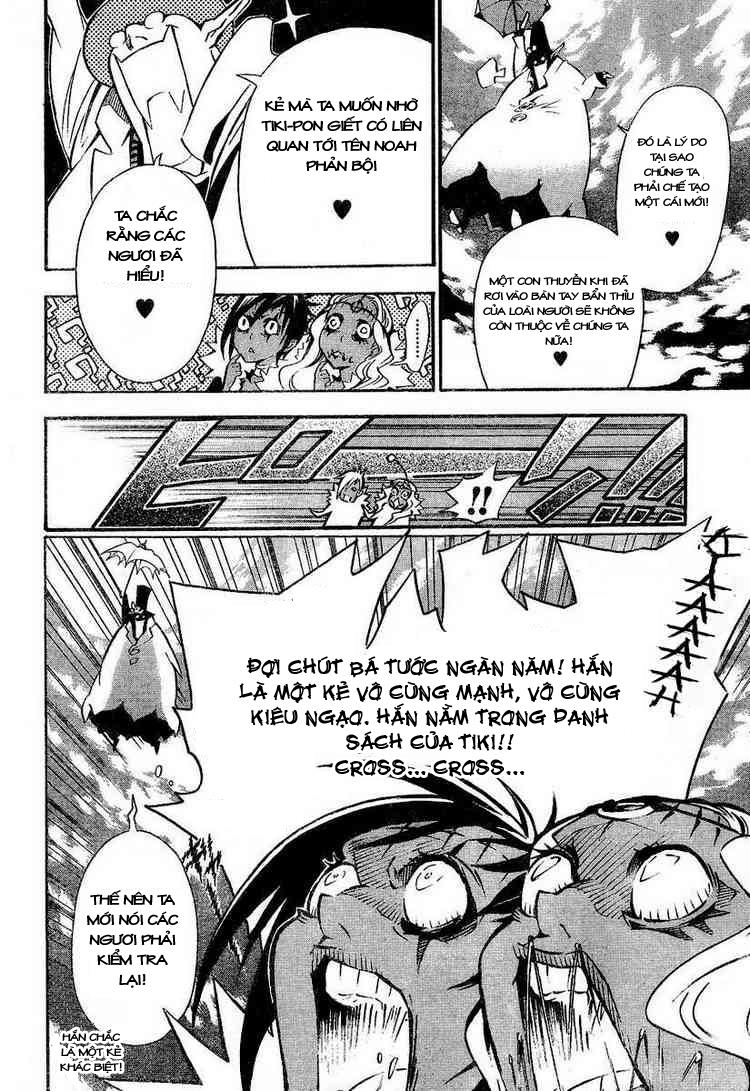 Quái Vật Sinh Ra Từ Linh Hồn Chết Chóc Chapter 86 - Trang 2