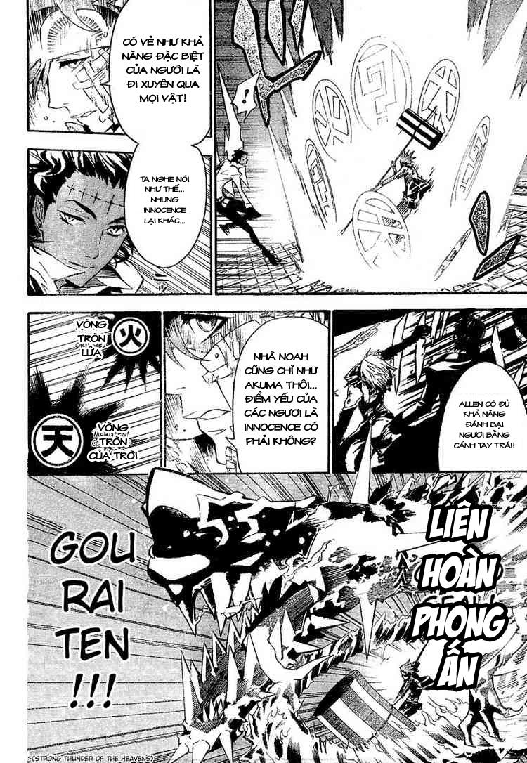 Quái Vật Sinh Ra Từ Linh Hồn Chết Chóc Chapter 86 - Trang 2