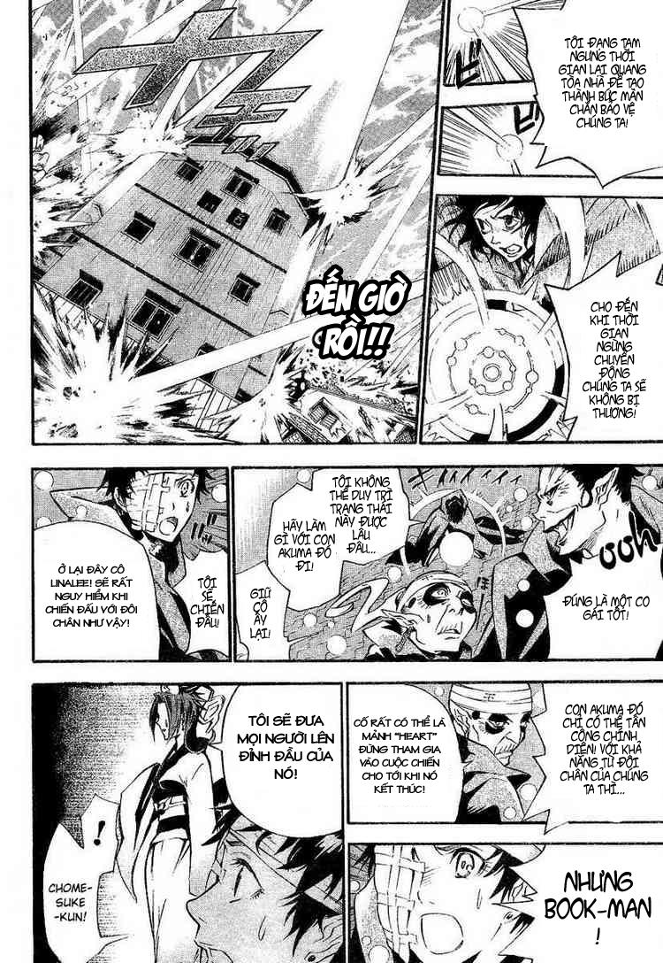 Quái Vật Sinh Ra Từ Linh Hồn Chết Chóc Chapter 86 - Trang 2