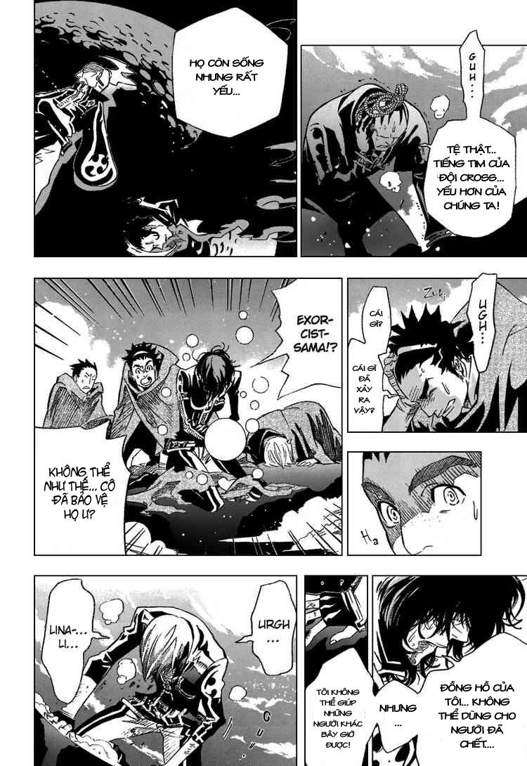 Quái Vật Sinh Ra Từ Linh Hồn Chết Chóc Chapter 88 - Trang 2