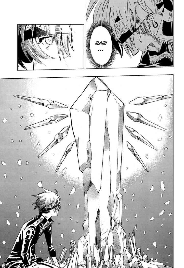 Quái Vật Sinh Ra Từ Linh Hồn Chết Chóc Chapter 88 - Trang 2