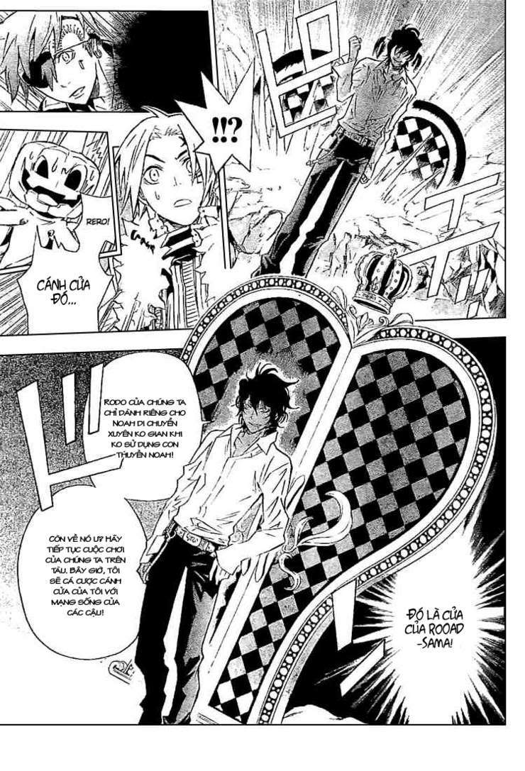 Quái Vật Sinh Ra Từ Linh Hồn Chết Chóc Chapter 91 - Trang 2