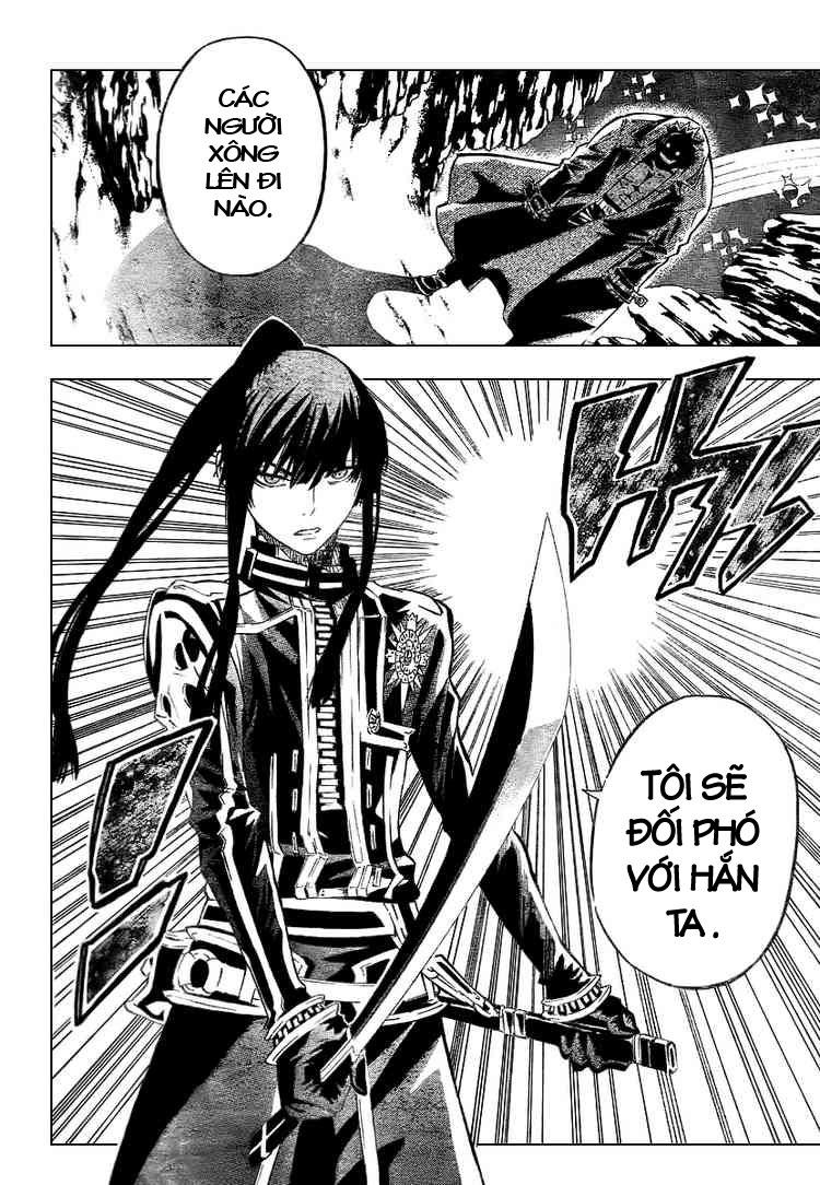 Quái Vật Sinh Ra Từ Linh Hồn Chết Chóc Chapter 92 - Trang 2