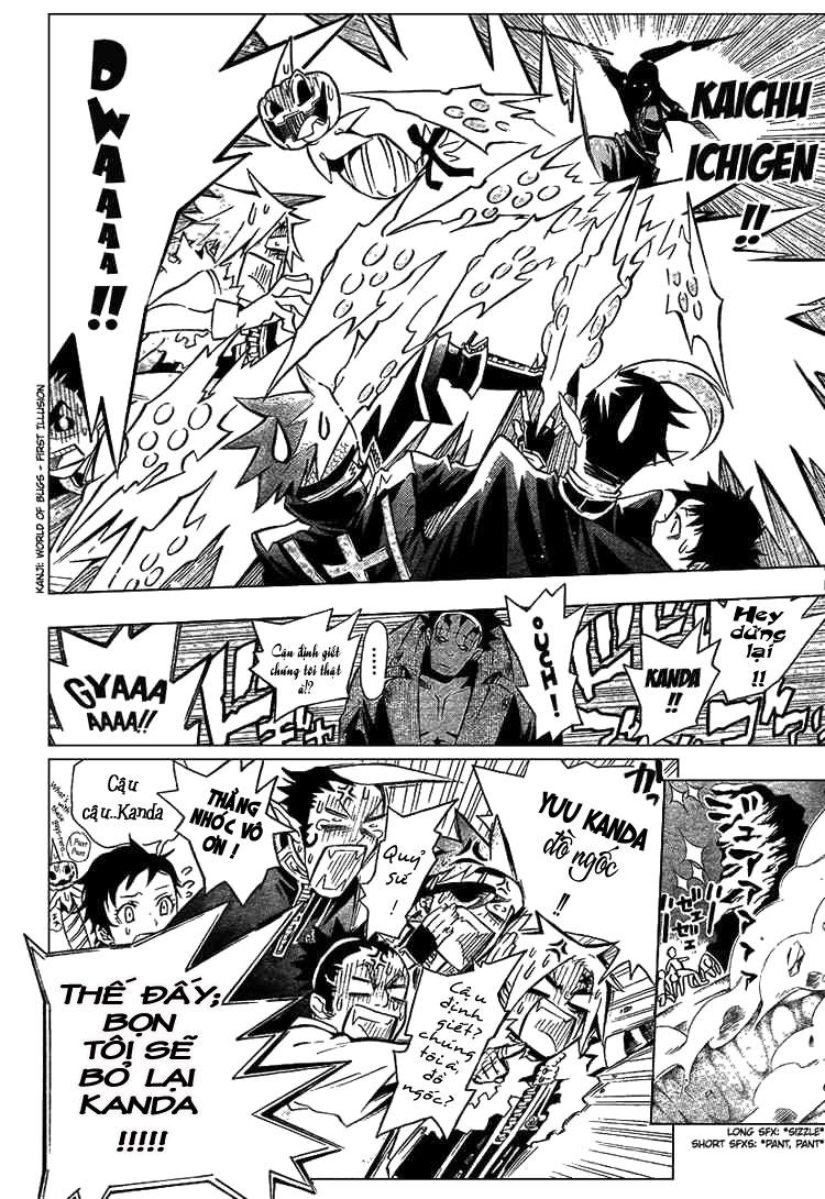 Quái Vật Sinh Ra Từ Linh Hồn Chết Chóc Chapter 92 - Trang 2