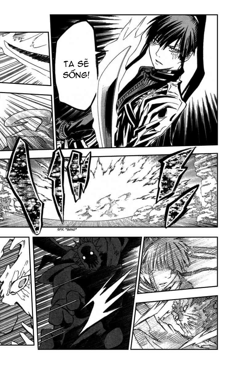 Quái Vật Sinh Ra Từ Linh Hồn Chết Chóc Chapter 93 - Trang 2