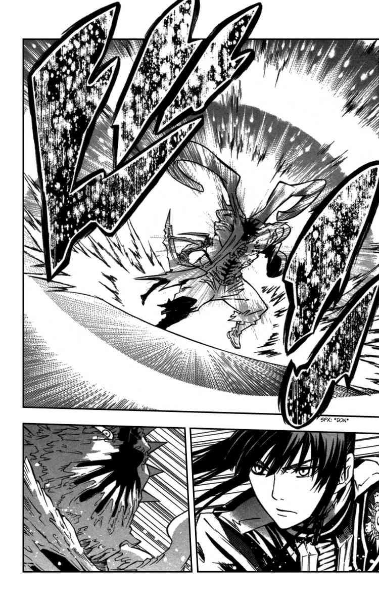 Quái Vật Sinh Ra Từ Linh Hồn Chết Chóc Chapter 93 - Trang 2