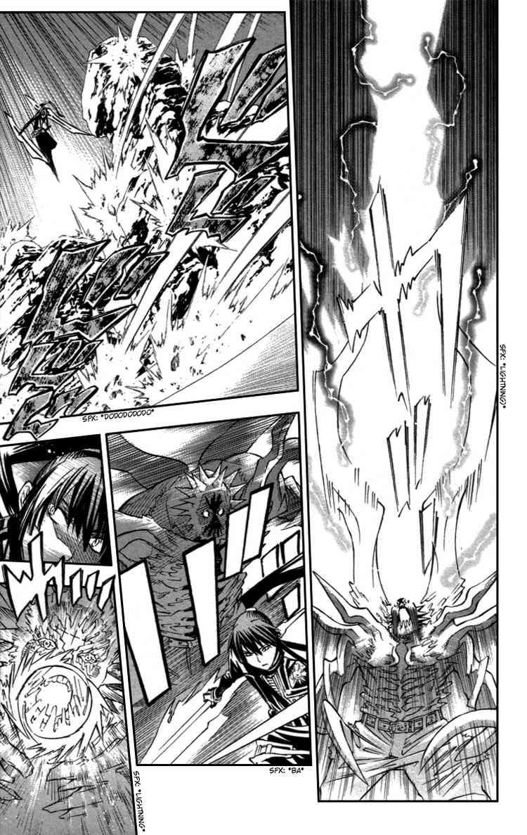 Quái Vật Sinh Ra Từ Linh Hồn Chết Chóc Chapter 93 - Trang 2