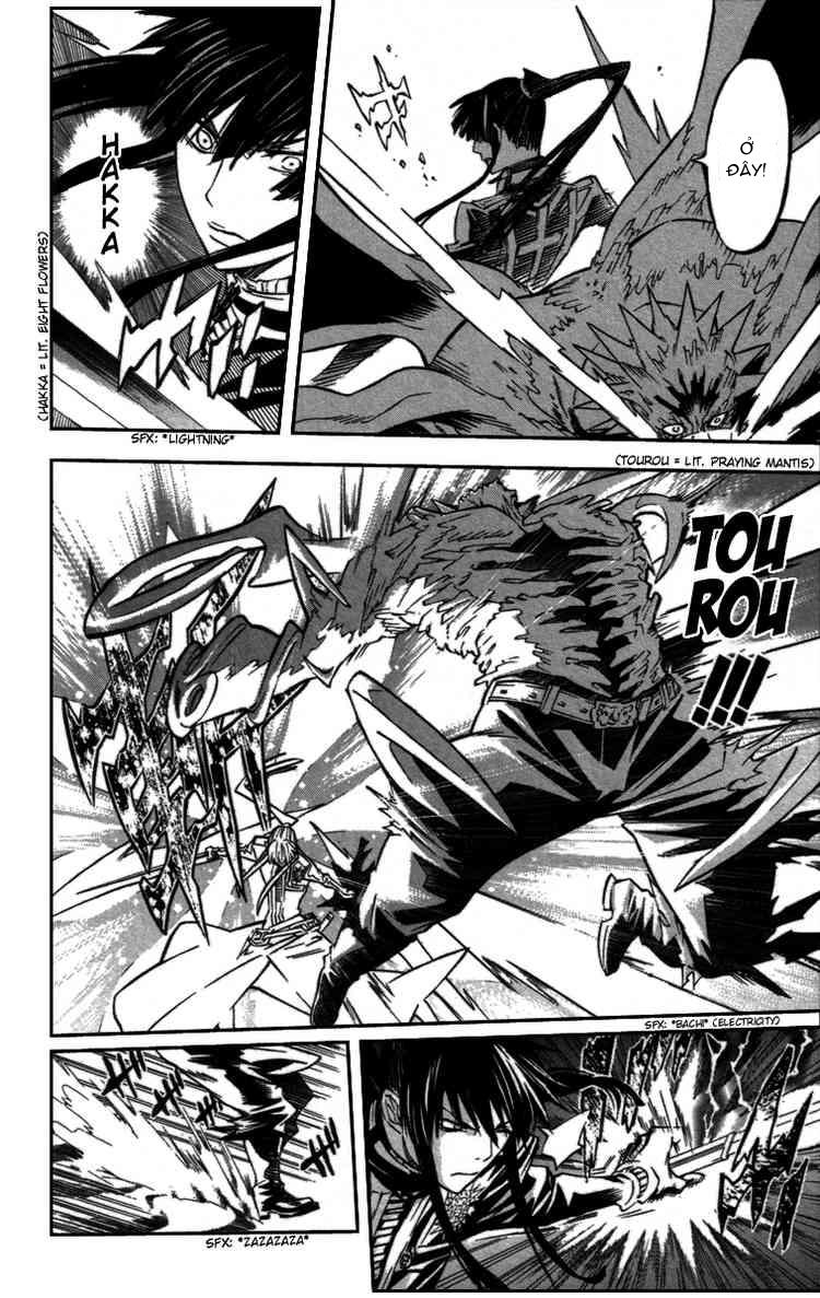 Quái Vật Sinh Ra Từ Linh Hồn Chết Chóc Chapter 93 - Trang 2